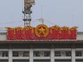 Beijing (052)